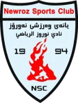 شعار نيوروز