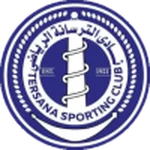 Battle for Supremacy: Tersana SC Hosts La Fyyna in Decisive Egyptian Premier League Clash