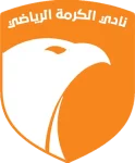 Al Karma logo