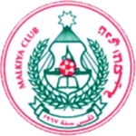 Al Malkya logo