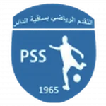 Tqdm Saqya Al Dayr