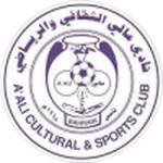 Al Aaly