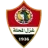 شعار غزل المحلة