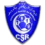 شعار الهلال الرياضي بالرديف