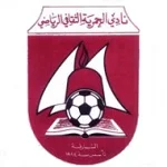 Al Hmrya logo