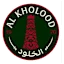 Al Kholood logo