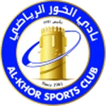 شعار الخور