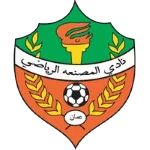Al Msnaa logo