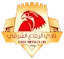 Riffa SC