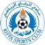 Riffa SC