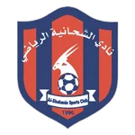 Al Shhanya logo