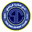 شعار الطلبة