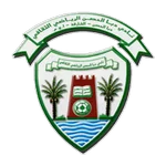 Dba Al Hsn logo