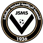 Shbyba Skykda