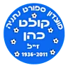 Ms Netanya logo
