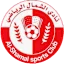 شعار مستقبل الشمال