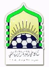 Al Mbra