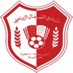 Al Shamal logo