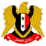 Al Jysh