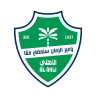 الأهلي السعودي